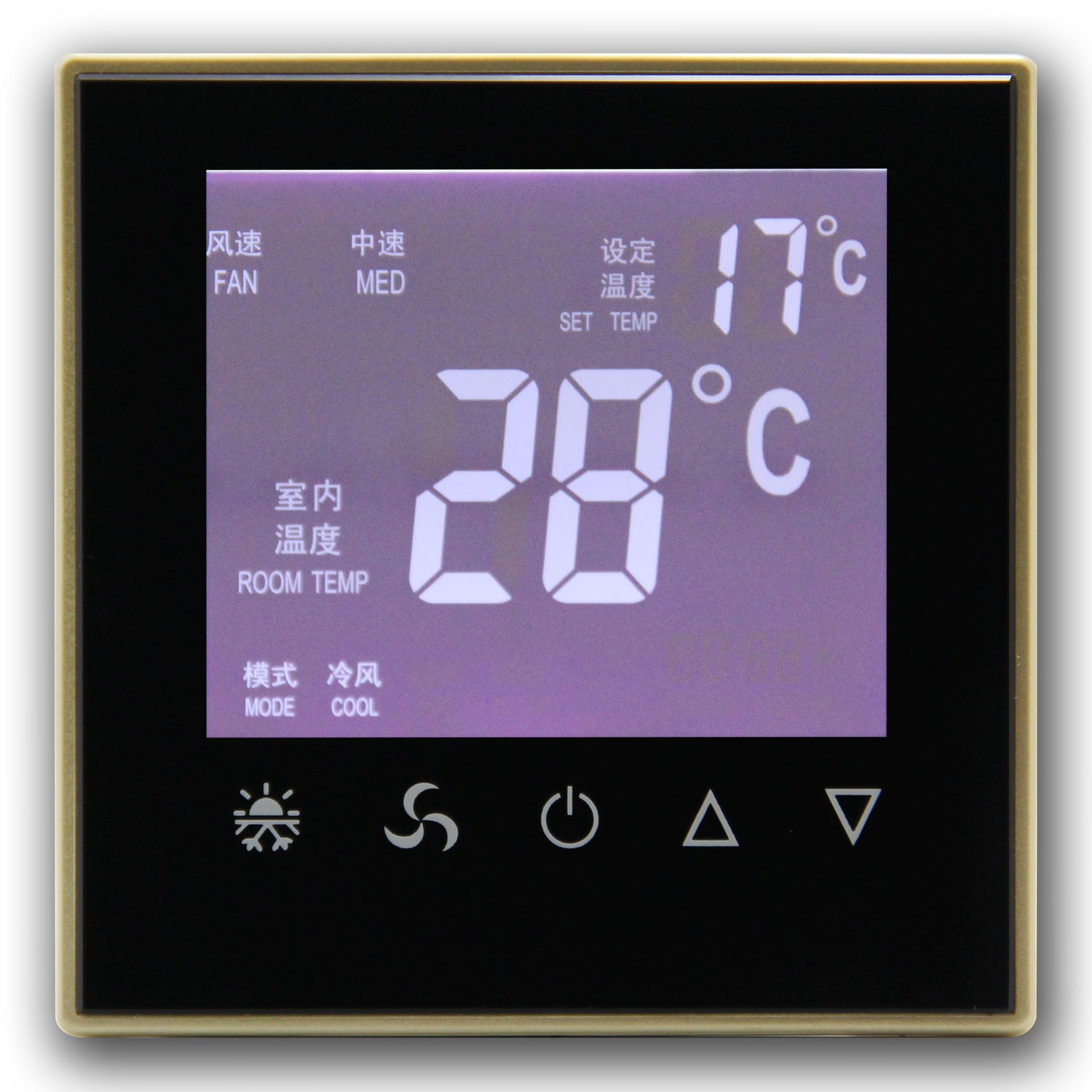 空調遠程控制器