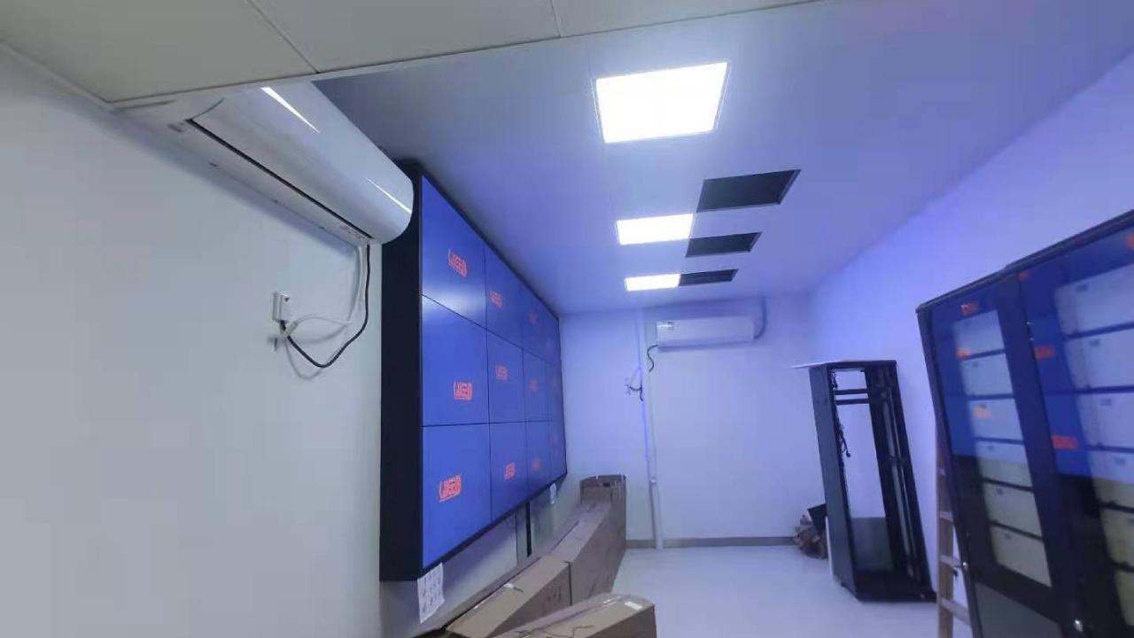 空調(diào)節(jié)能遠程集中控制系統(tǒng)【詳解明了】