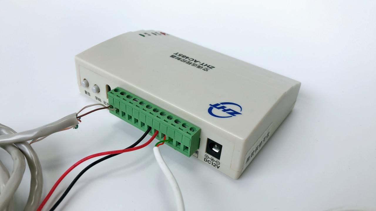 空調遠程控制器