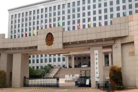 海南省公安廳看守所-空調集中管理項目